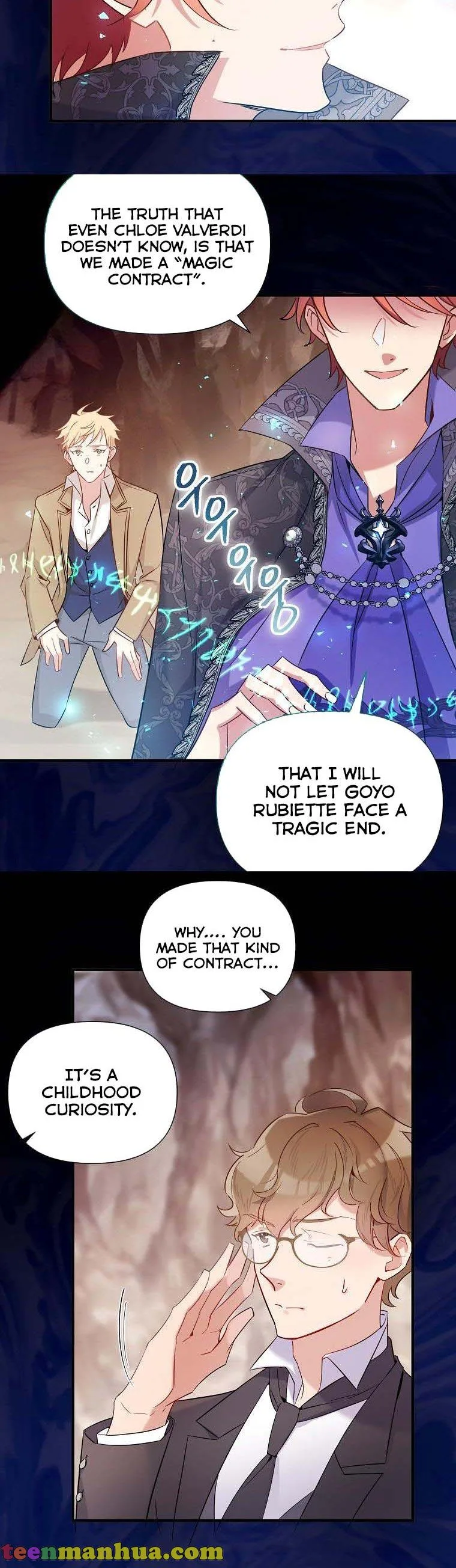 Marriage B Chapter 11 page 17