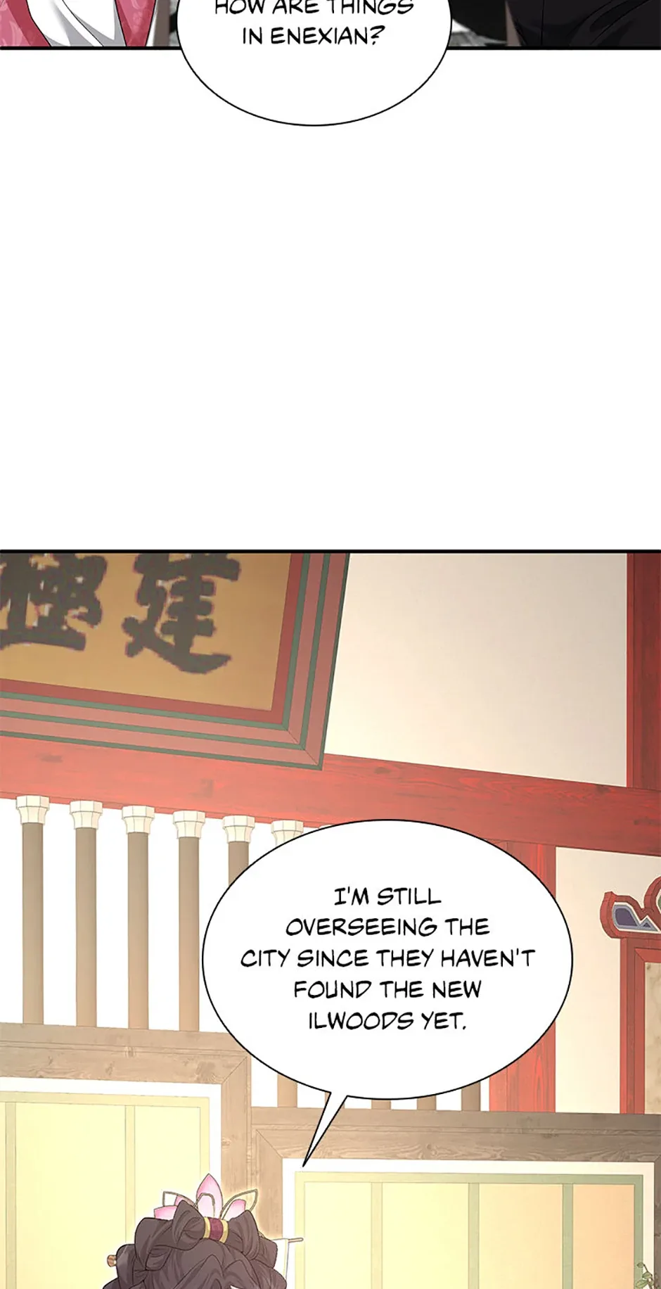 Marriage and Sword Chapter 131 page 99