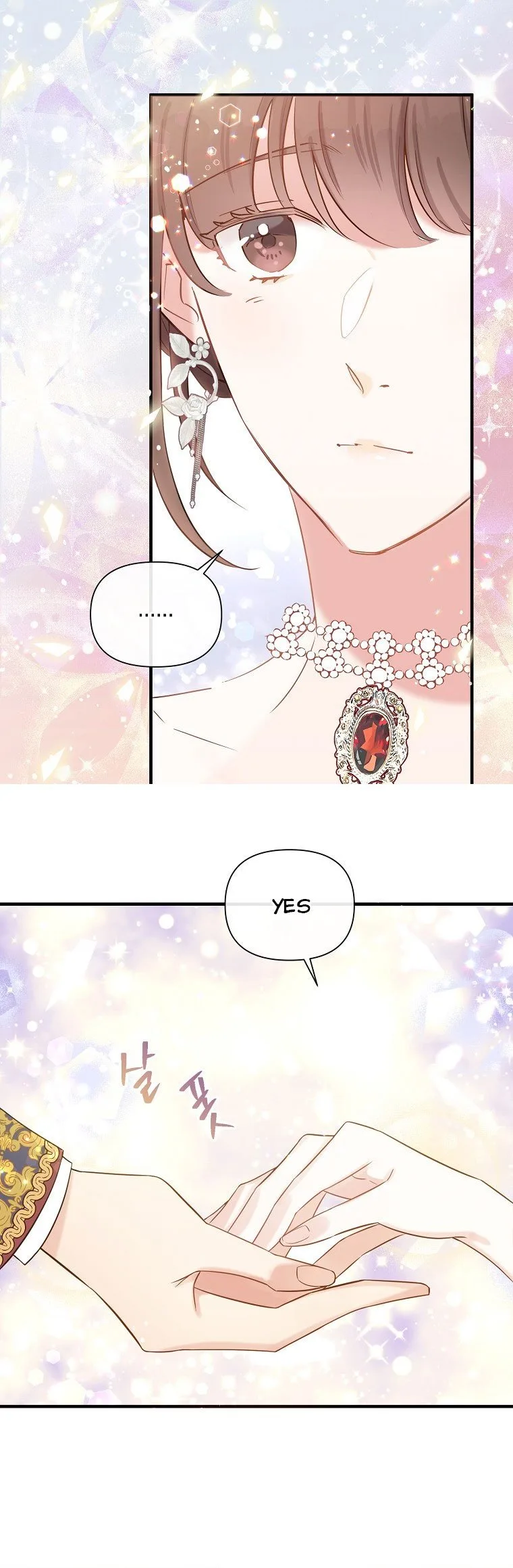Marriage B Chapter 12 page 16