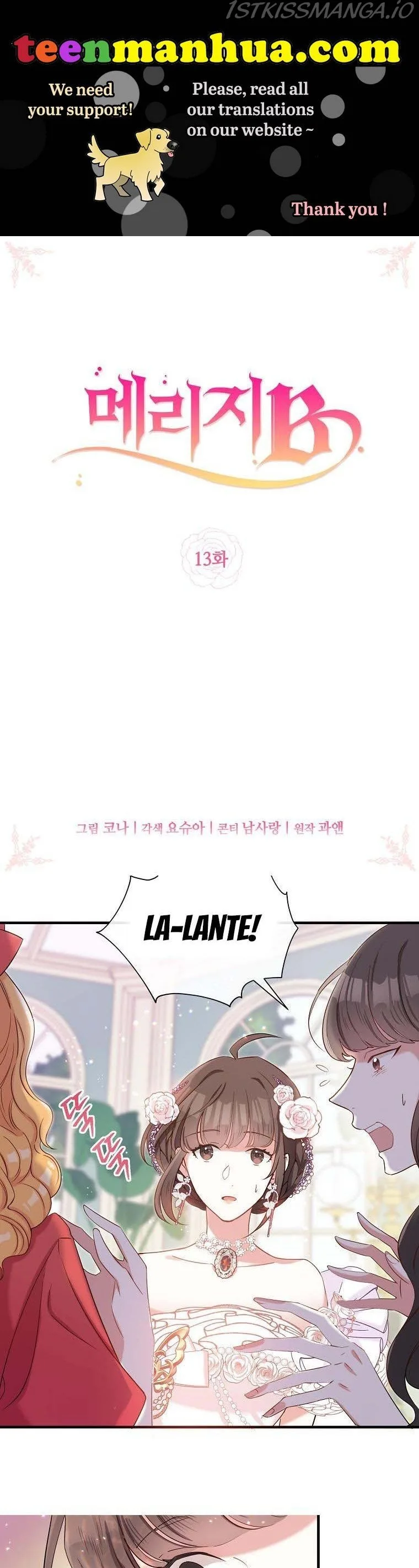 Marriage B Chapter 13 page 2