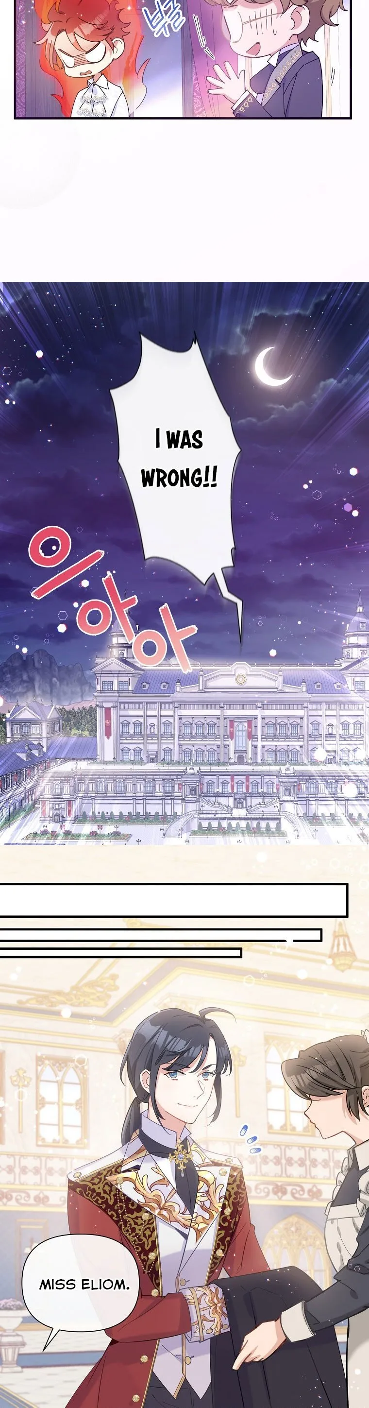 Marriage B Chapter 15 page 15