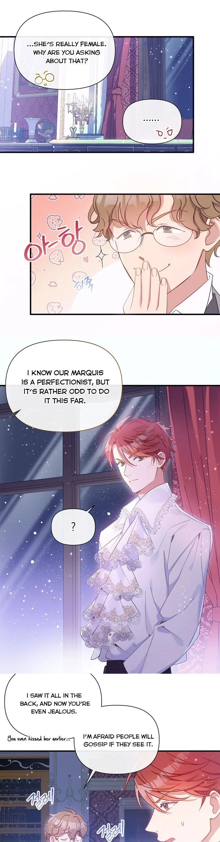 Marriage B Chapter 15 page 12