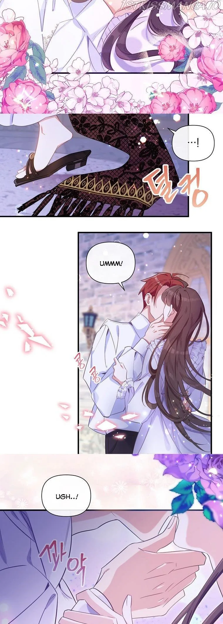 Marriage B Chapter 14 page 22