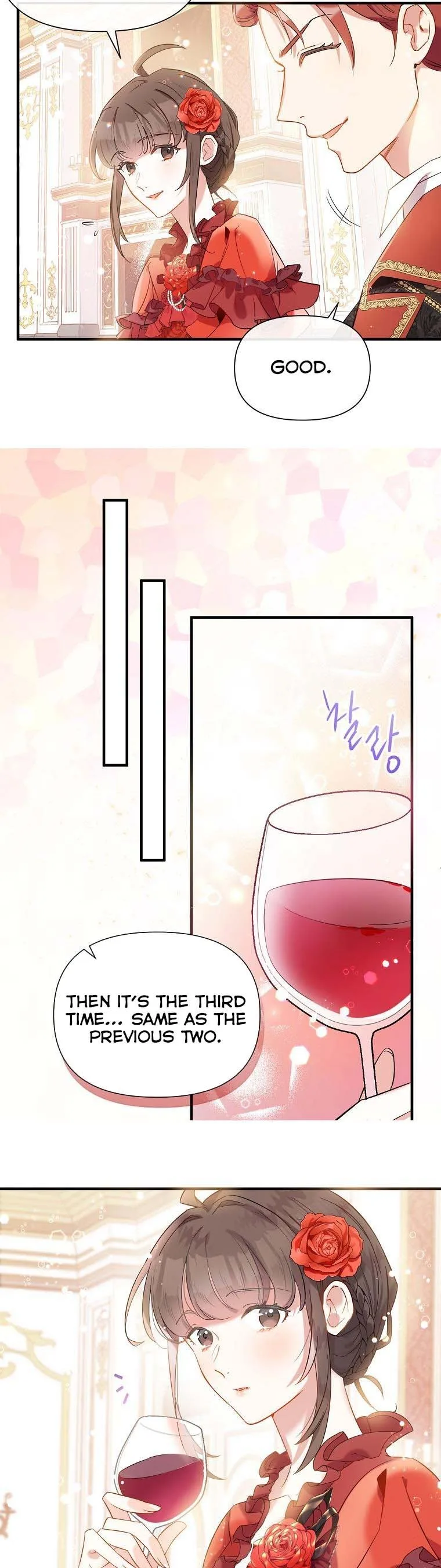 Marriage B Chapter 17 page 18
