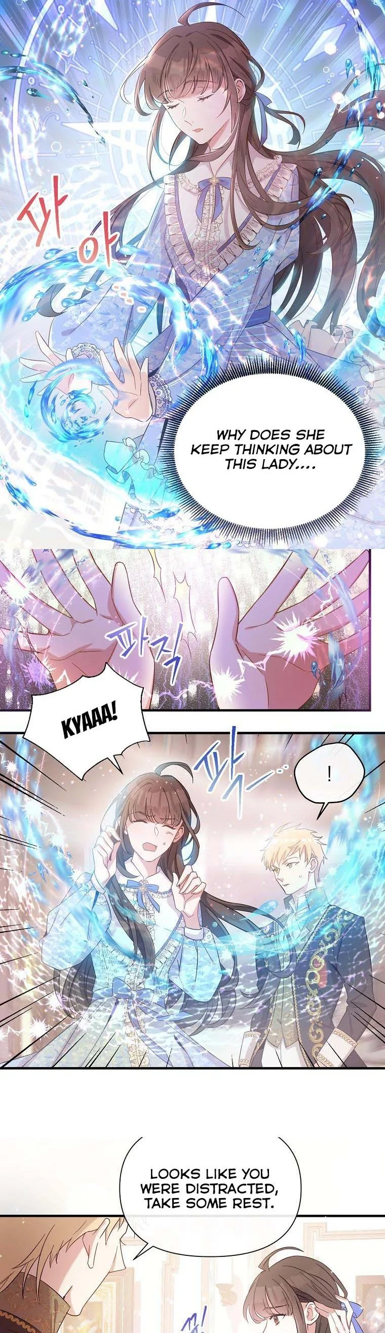 Marriage B Chapter 16 page 21