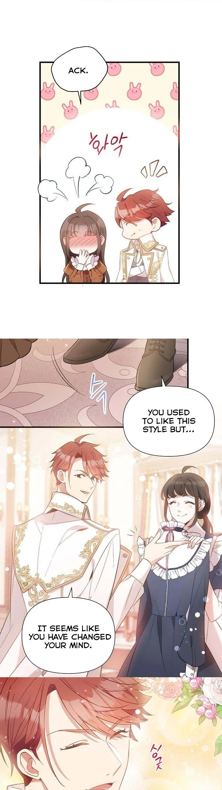 Marriage B Chapter 17 page 8