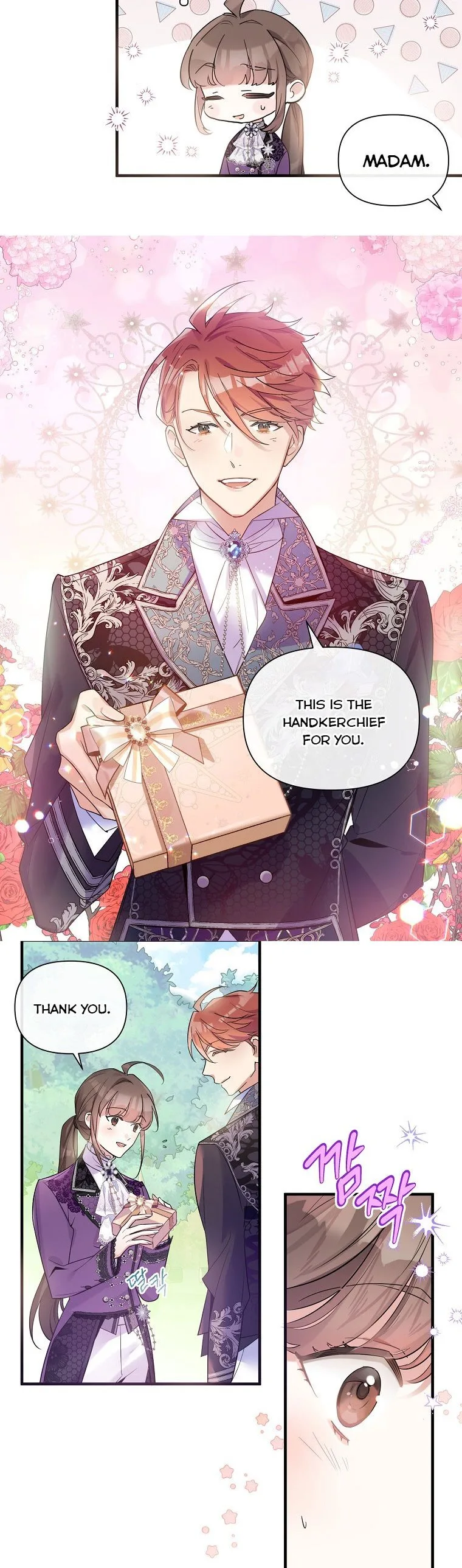 Marriage B Chapter 21 page 14