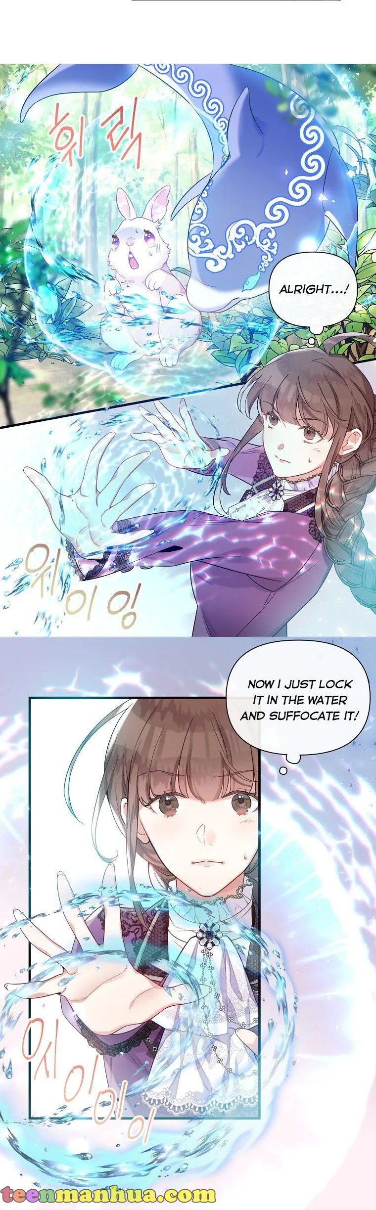 Marriage B Chapter 22 page 10