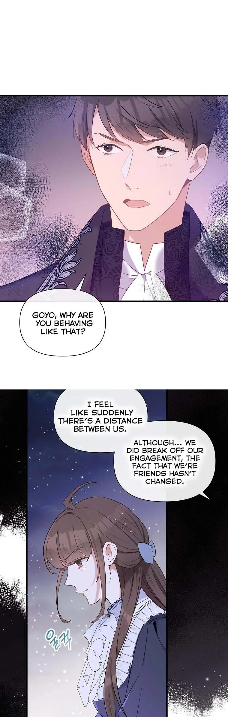 Marriage B Chapter 18 page 17