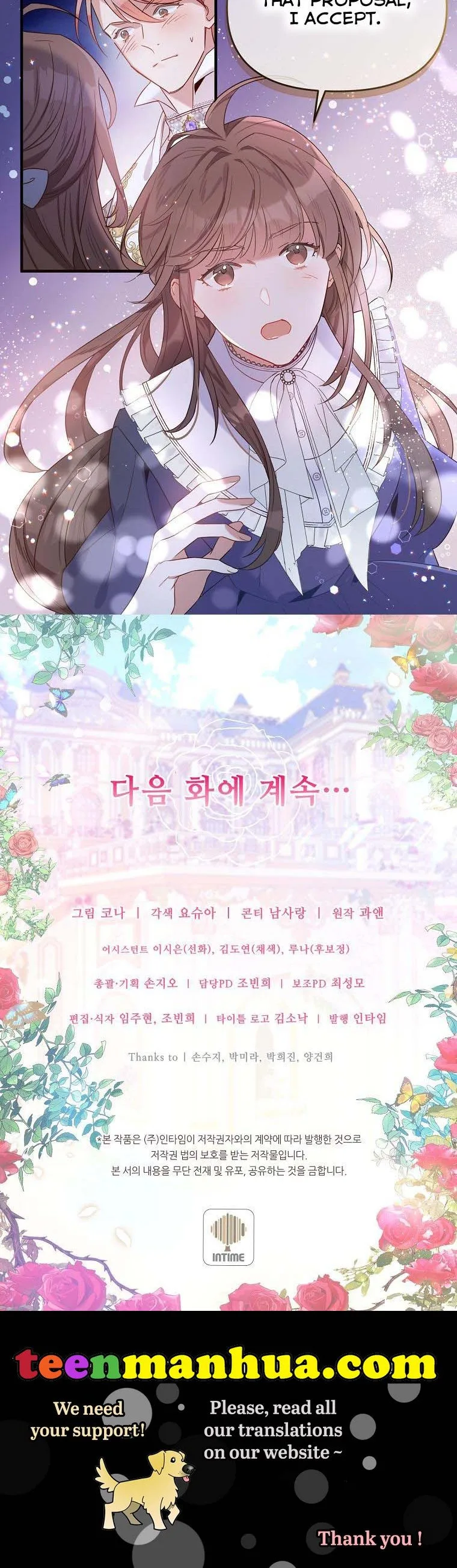 Marriage B Chapter 18 page 35