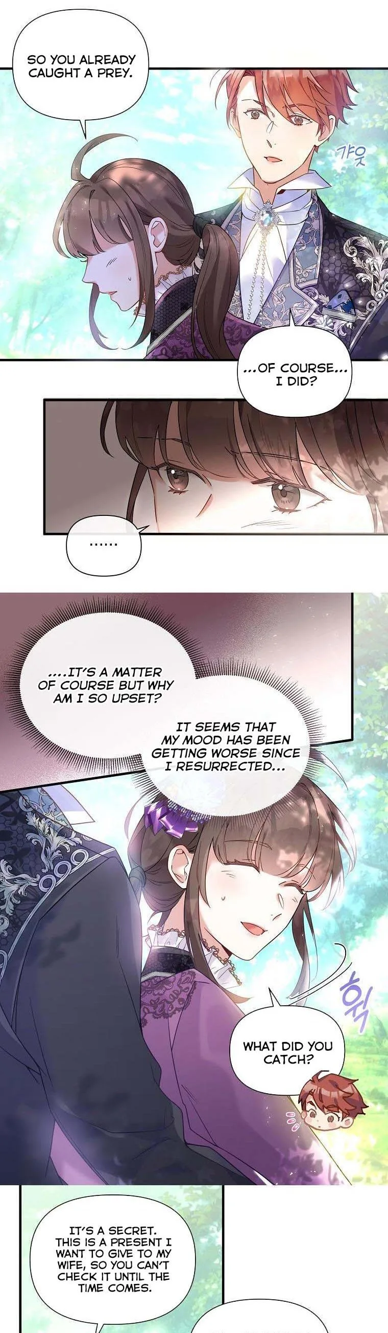 Marriage B Chapter 24 page 14