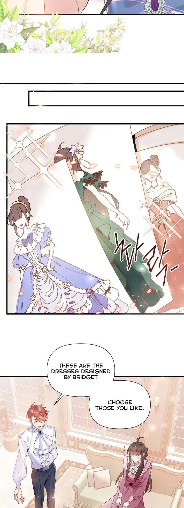 Marriage B Chapter 26 page 19