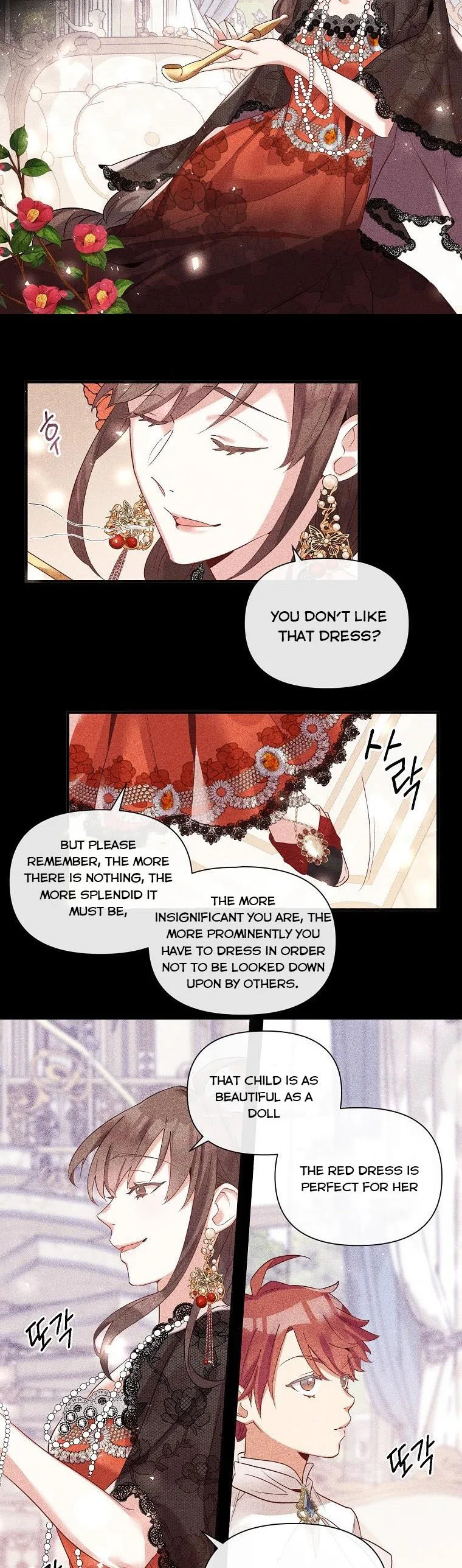 Marriage B Chapter 27 page 27