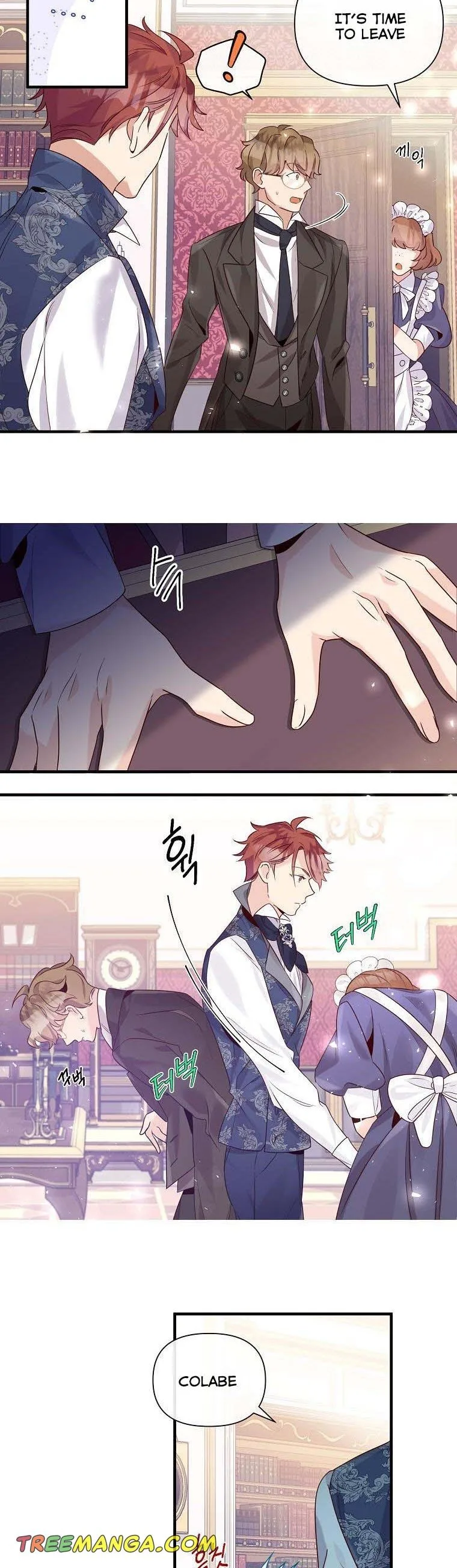 Marriage B Chapter 28 page 15