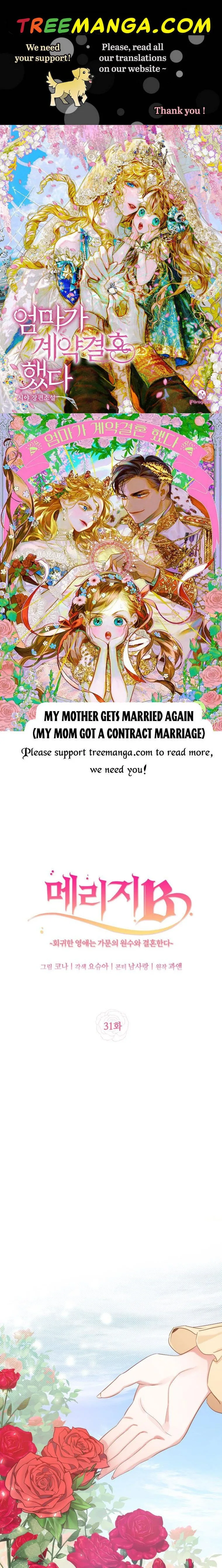 Marriage B Chapter 31 page 2