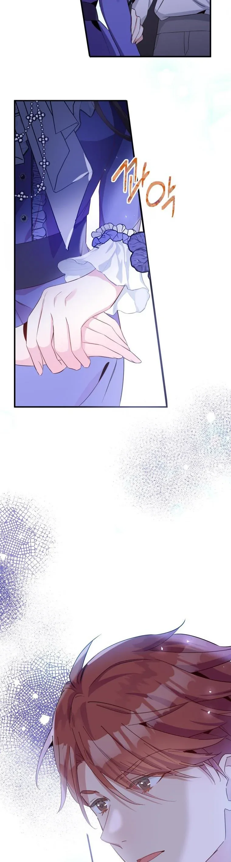 Marriage B Chapter 35 page 4