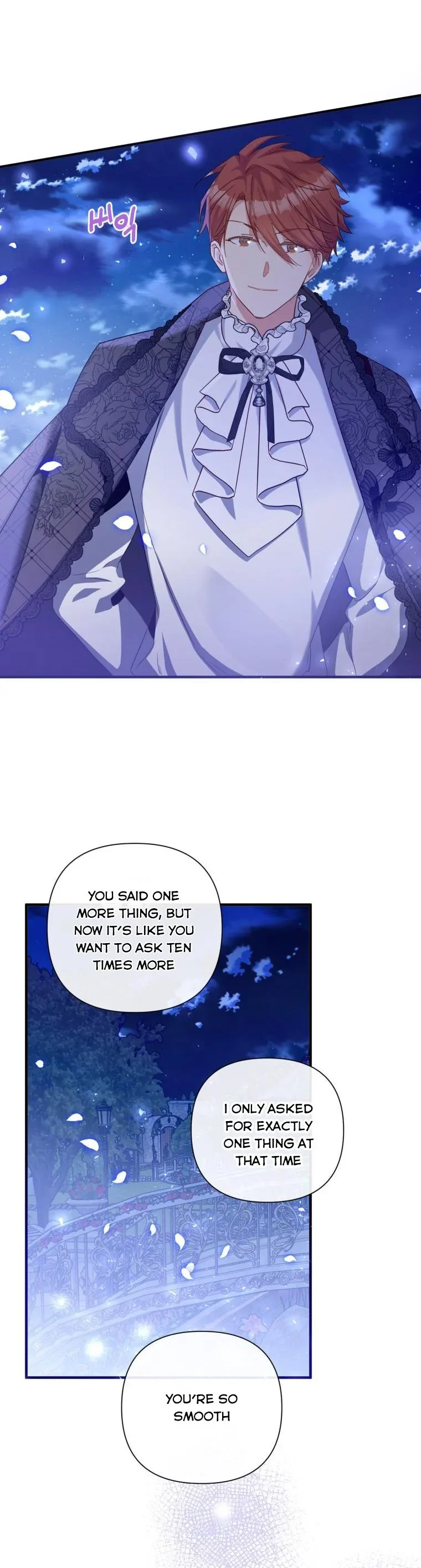 Marriage B Chapter 35 page 18