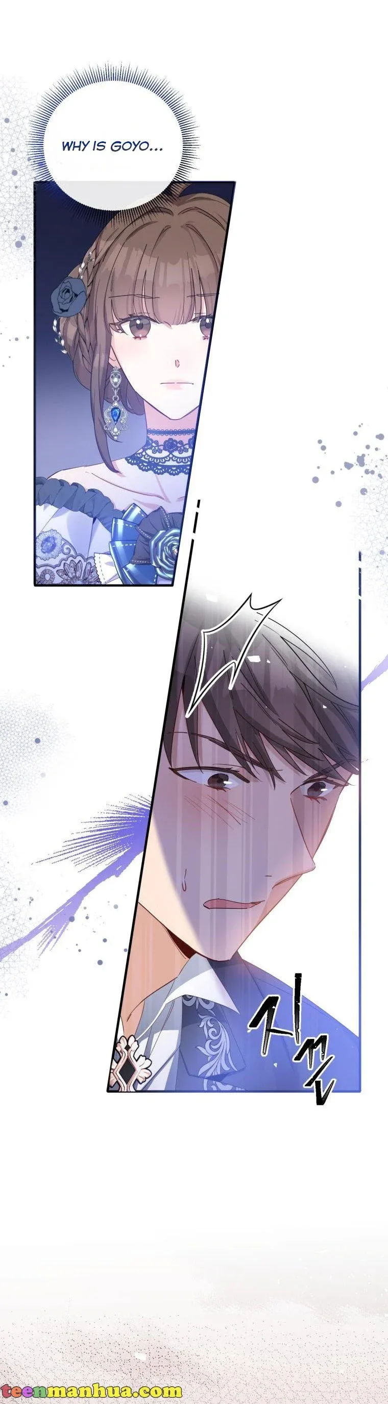 Marriage B Chapter 33 page 16