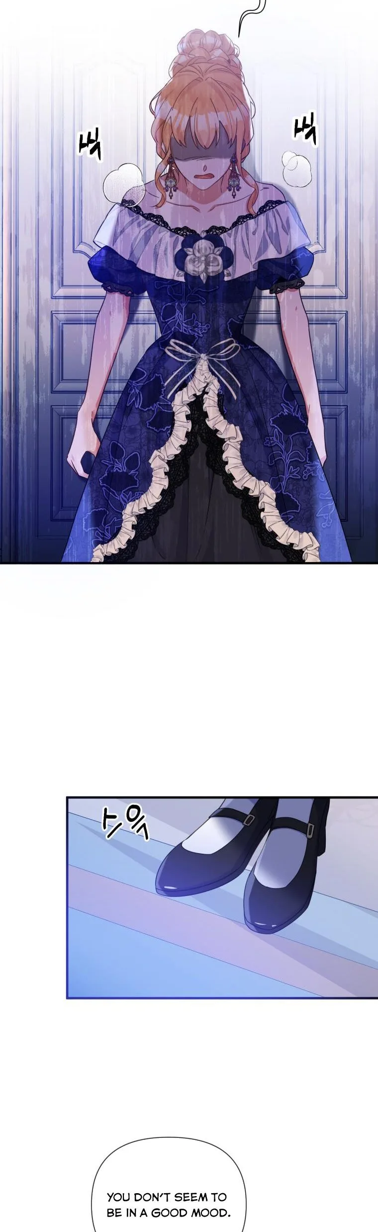 Marriage B Chapter 36 page 27