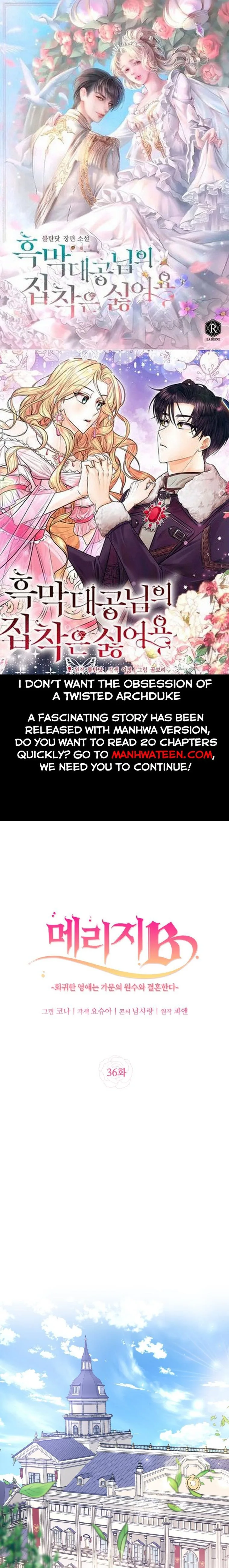 Marriage B Chapter 36 page 2
