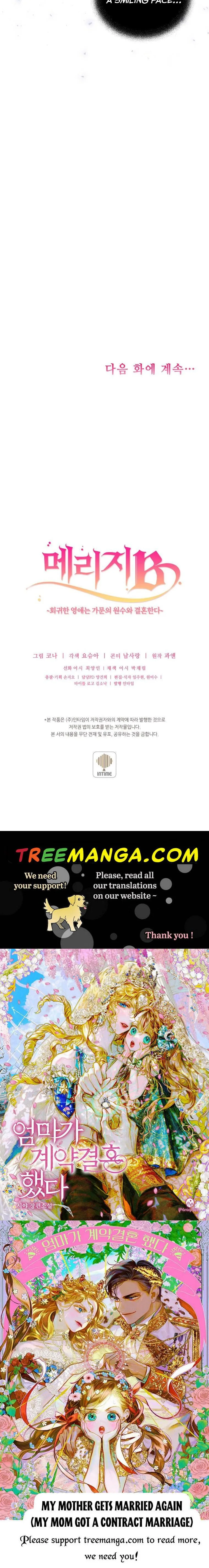 Marriage B Chapter 31 page 54