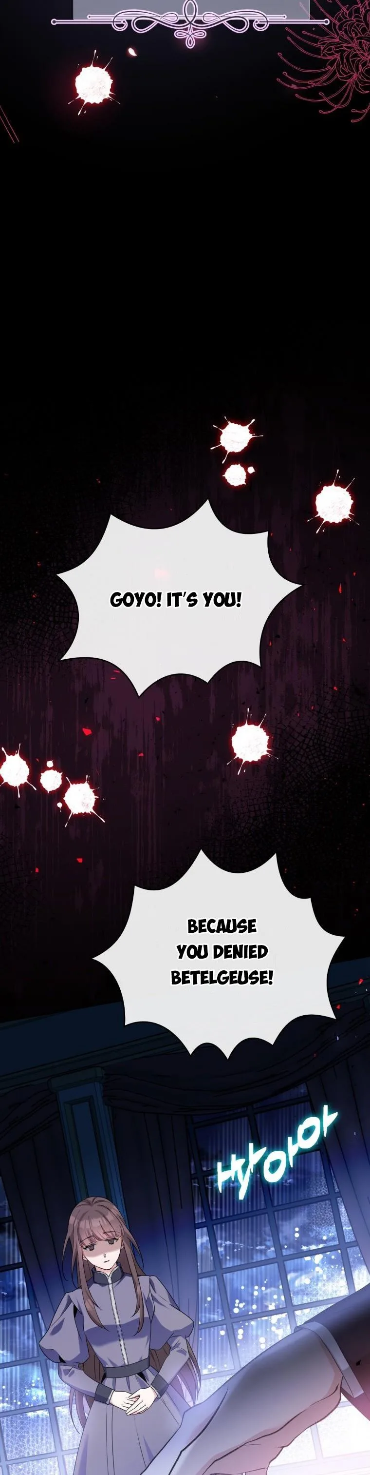 Marriage B Chapter 41 page 43