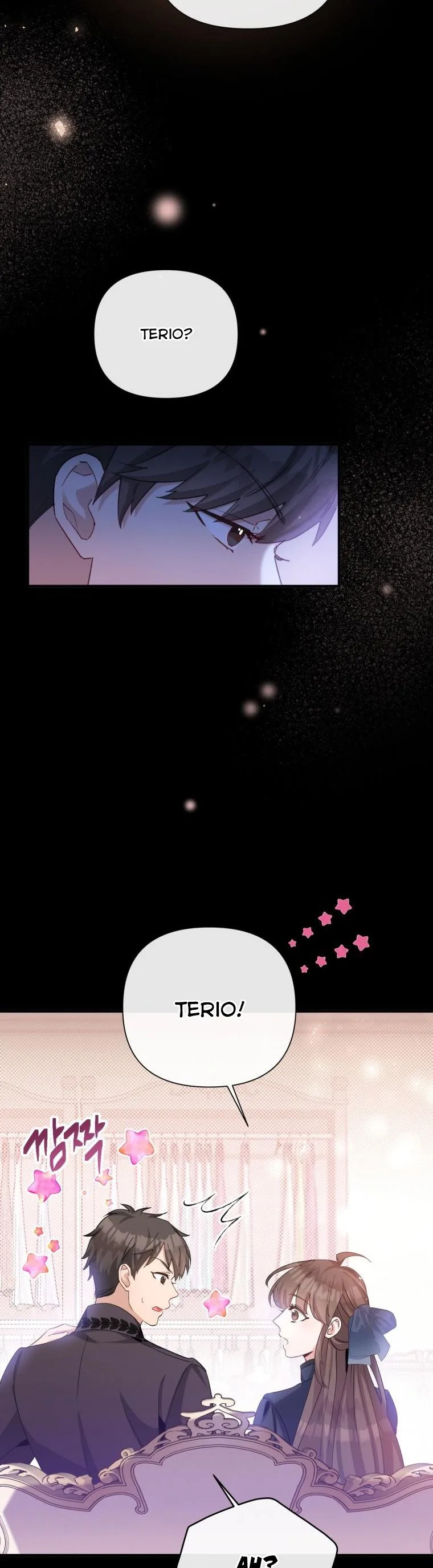 Marriage B Chapter 41 page 27