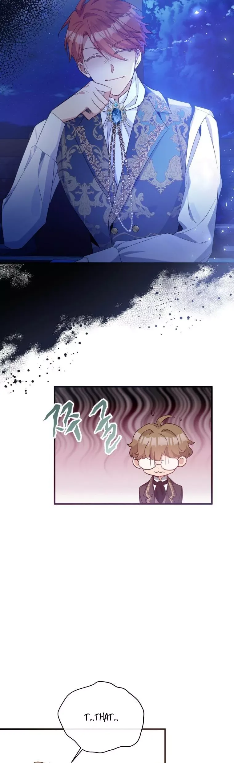 Marriage B Chapter 39 page 13