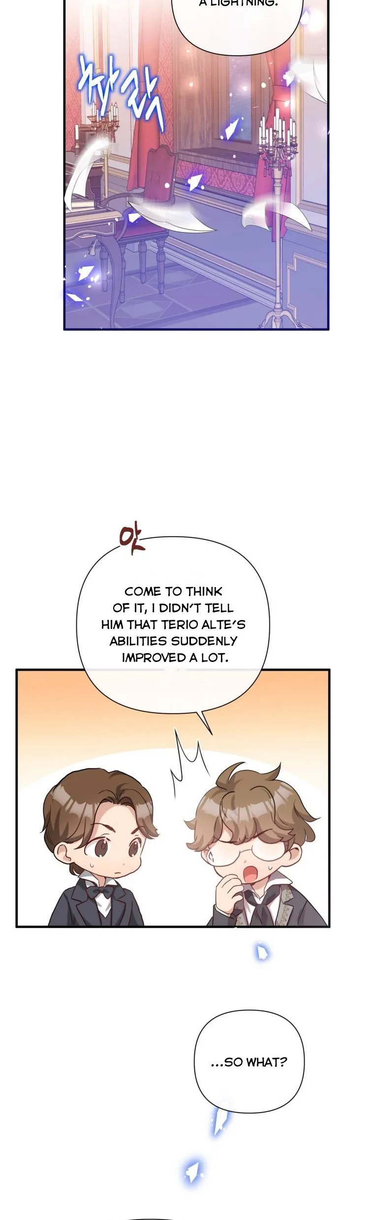 Marriage B Chapter 42 page 12