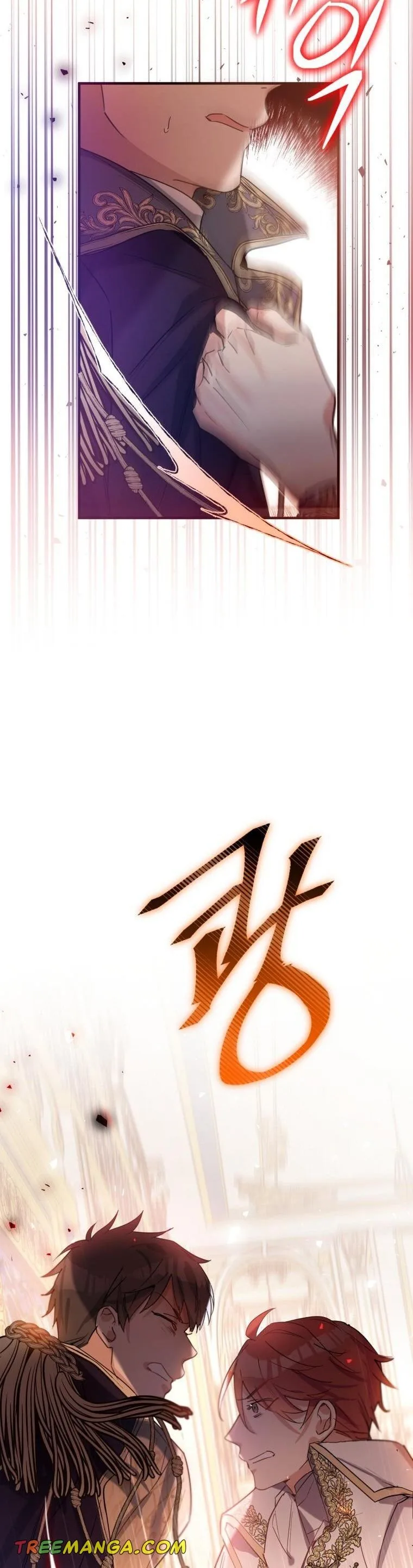 Marriage B Chapter 42 page 48