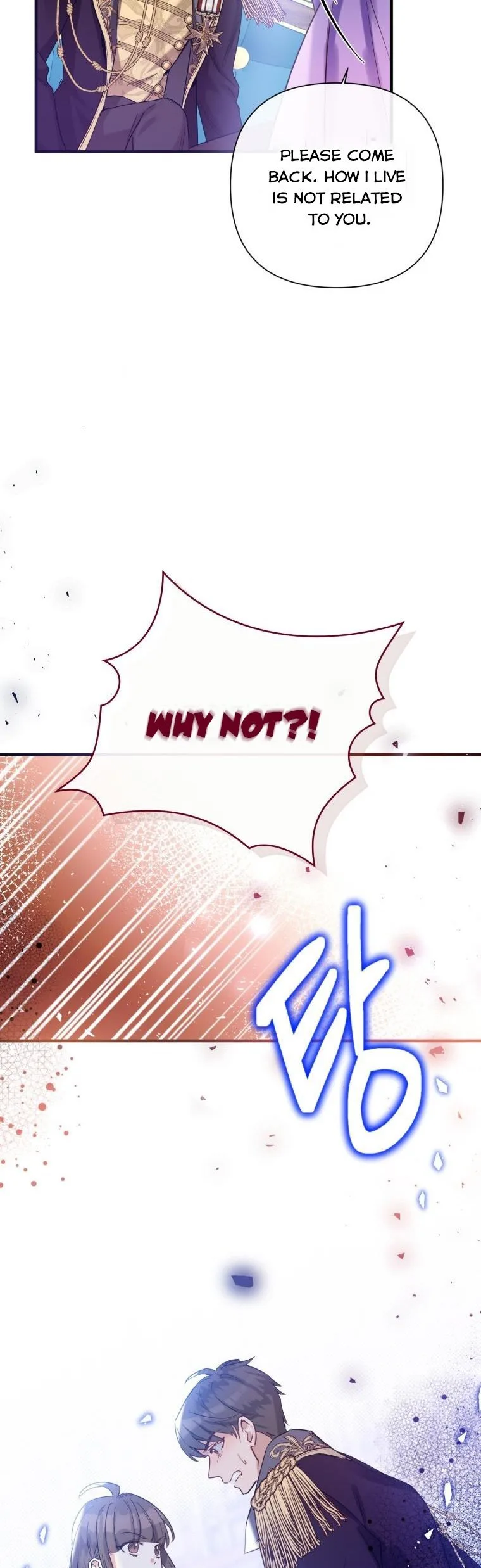 Marriage B Chapter 42 page 25