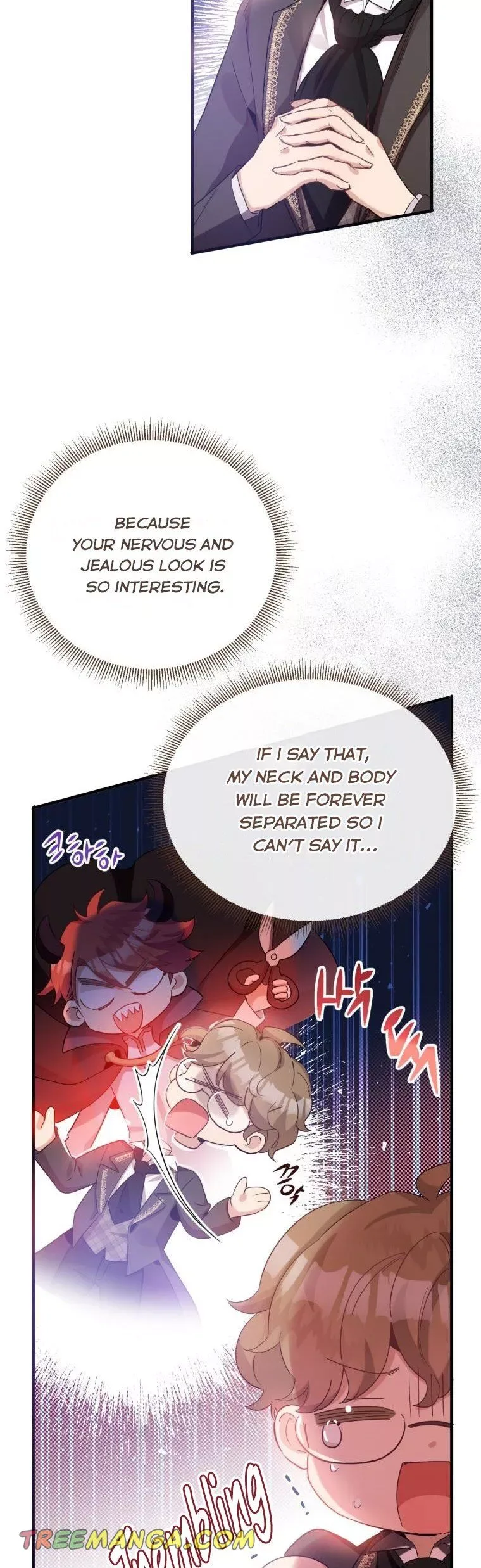 Marriage B Chapter 39 page 19