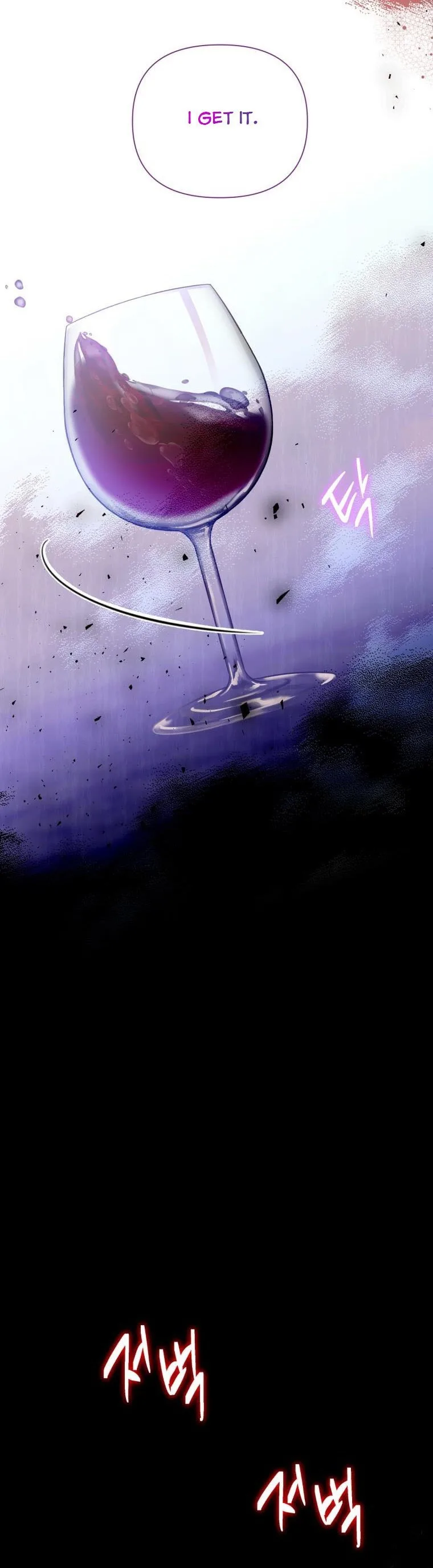 Marriage B Chapter 45 page 40