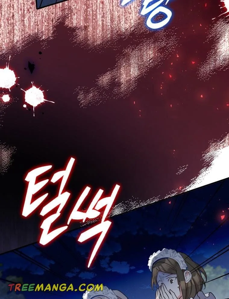 Marriage B Chapter 45 page 50