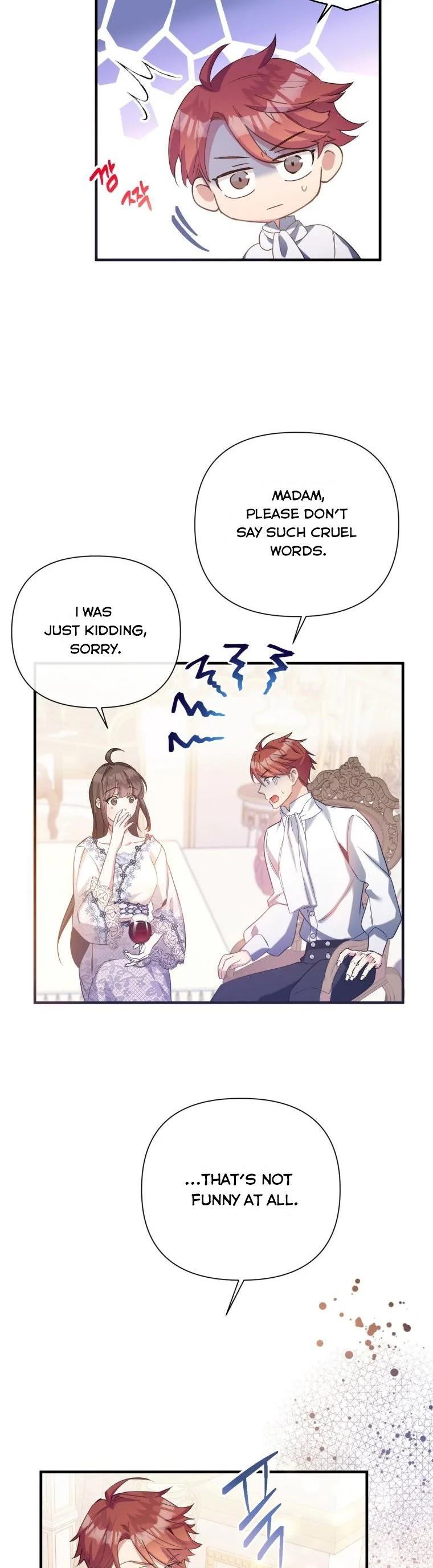 Marriage B Chapter 43 page 32