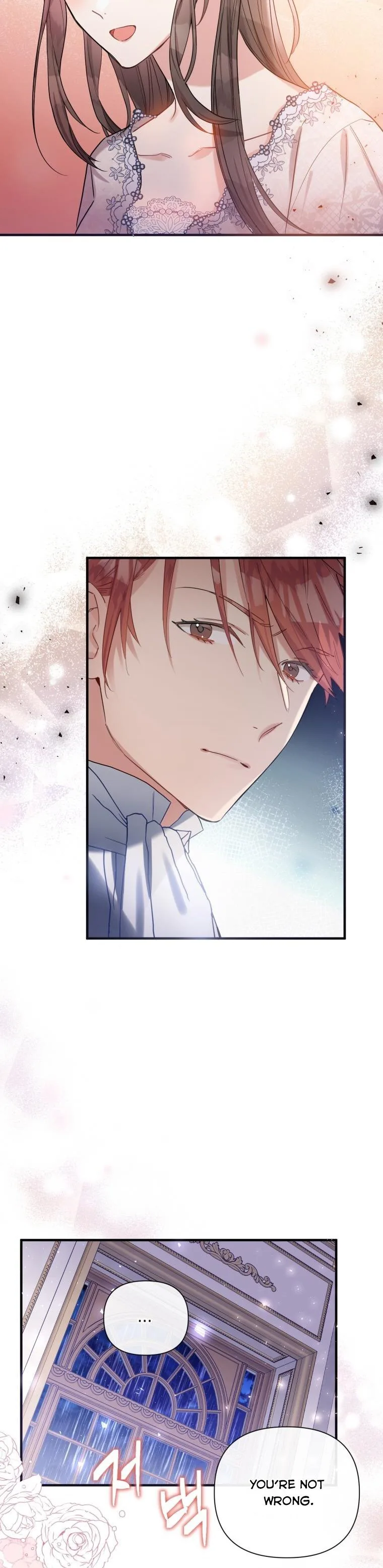 Marriage B Chapter 43 page 46
