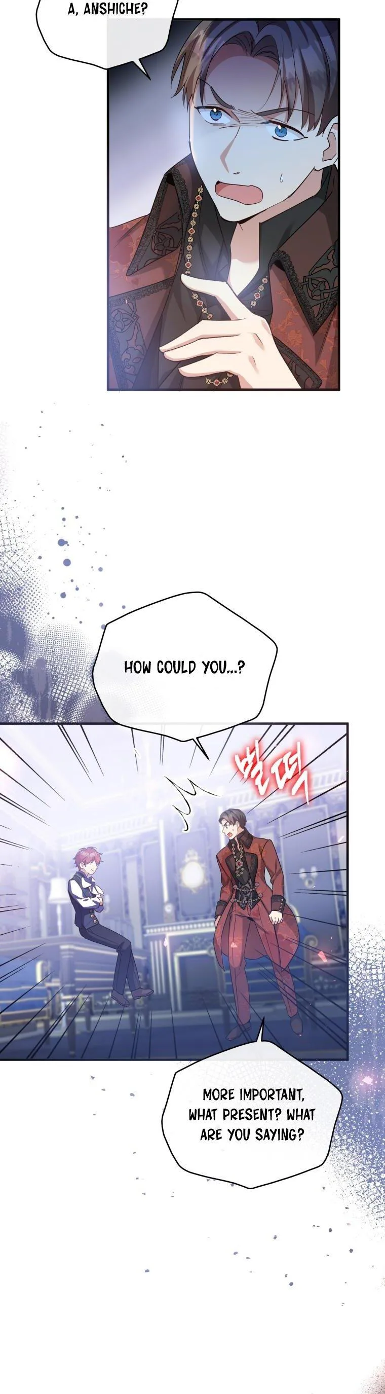 Marriage B Chapter 46 page 22