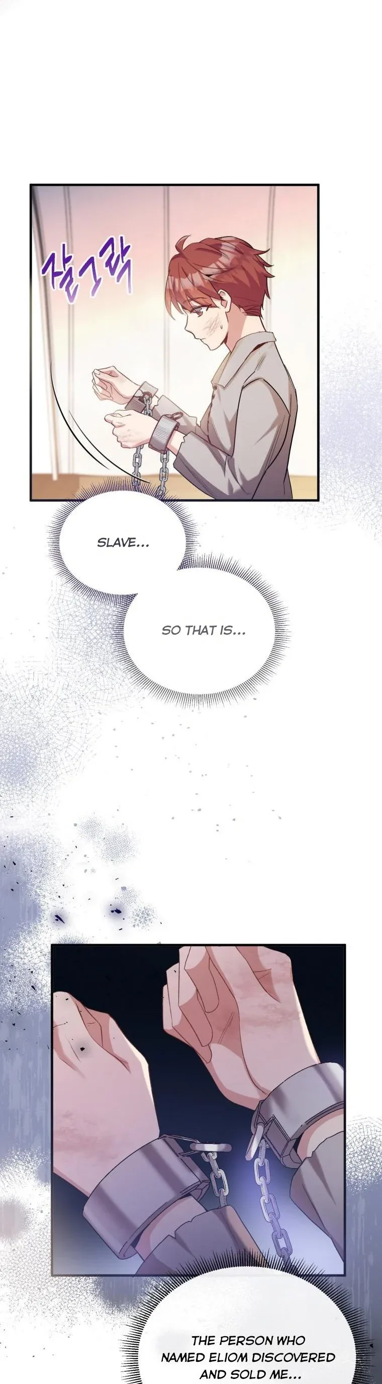 Marriage B Chapter 47 page 7