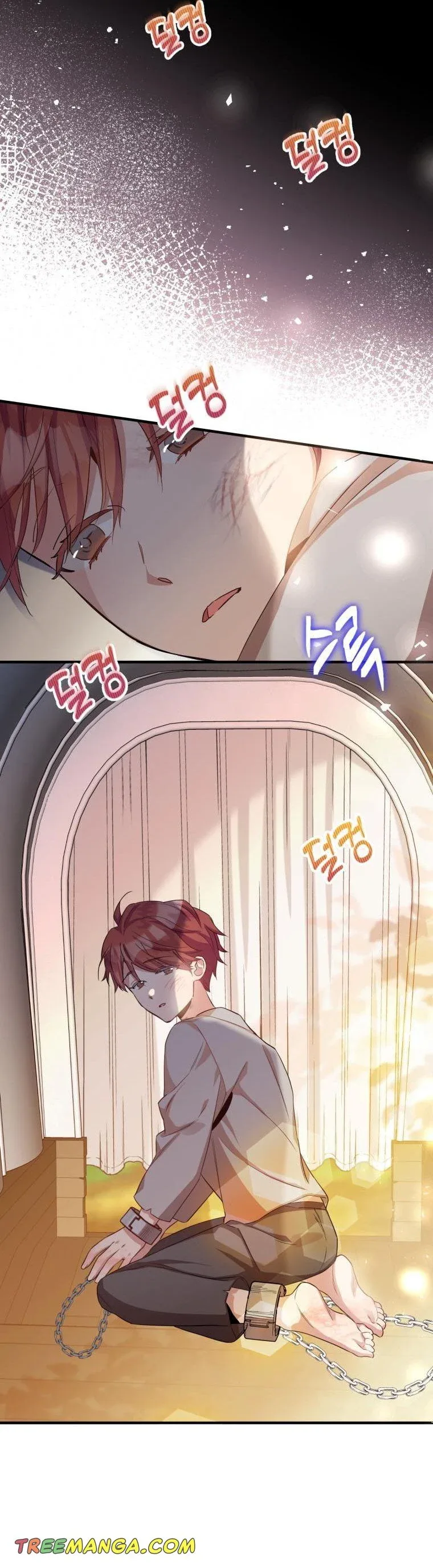 Marriage B Chapter 47 page 3