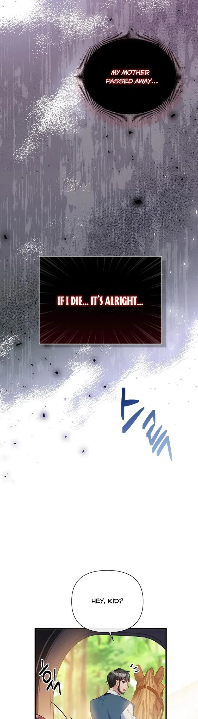 Marriage B Chapter 47 page 9