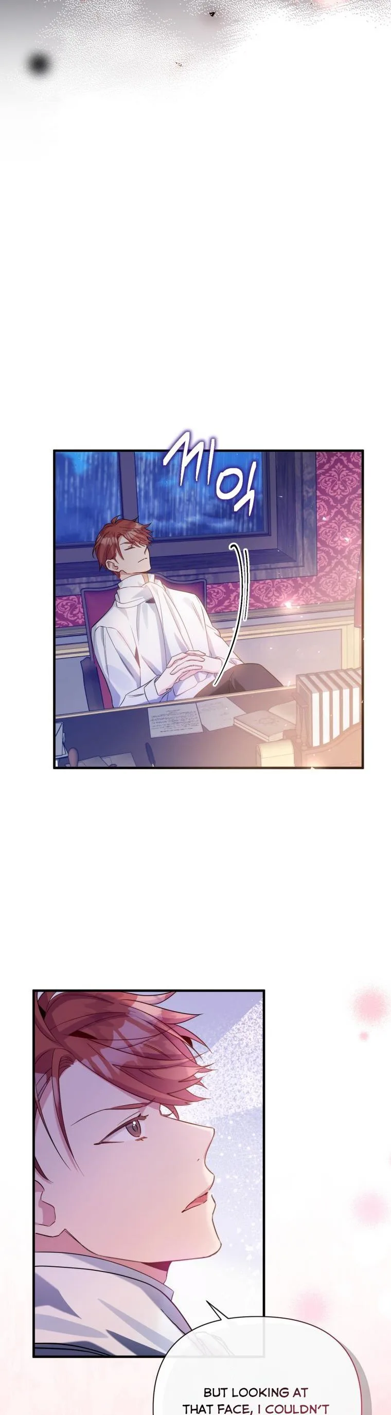 Marriage B Chapter 44 page 7