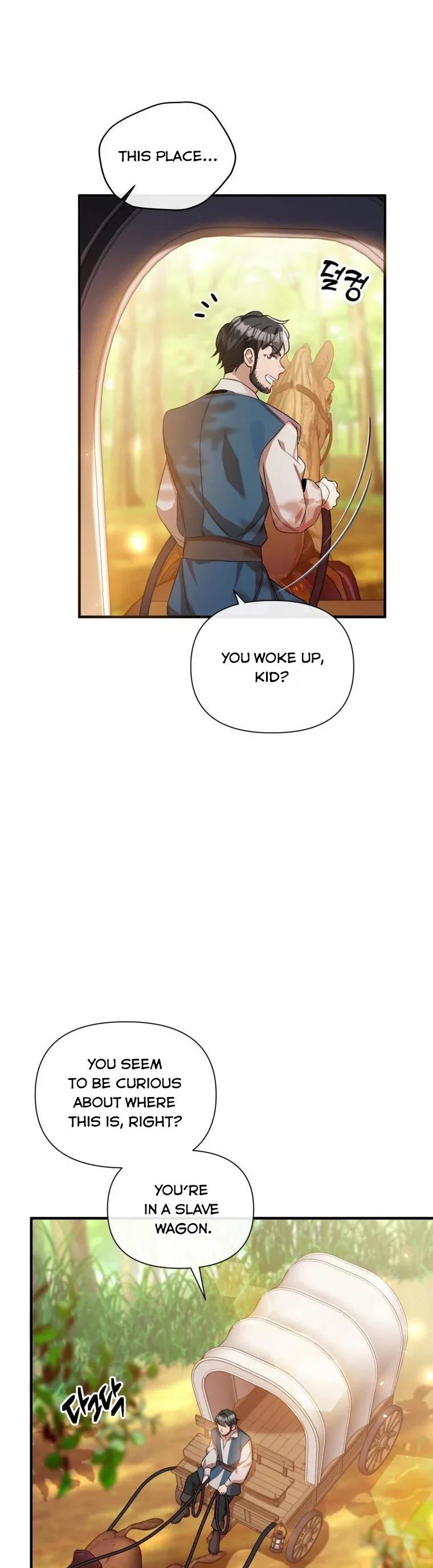 Marriage B Chapter 47 page 4