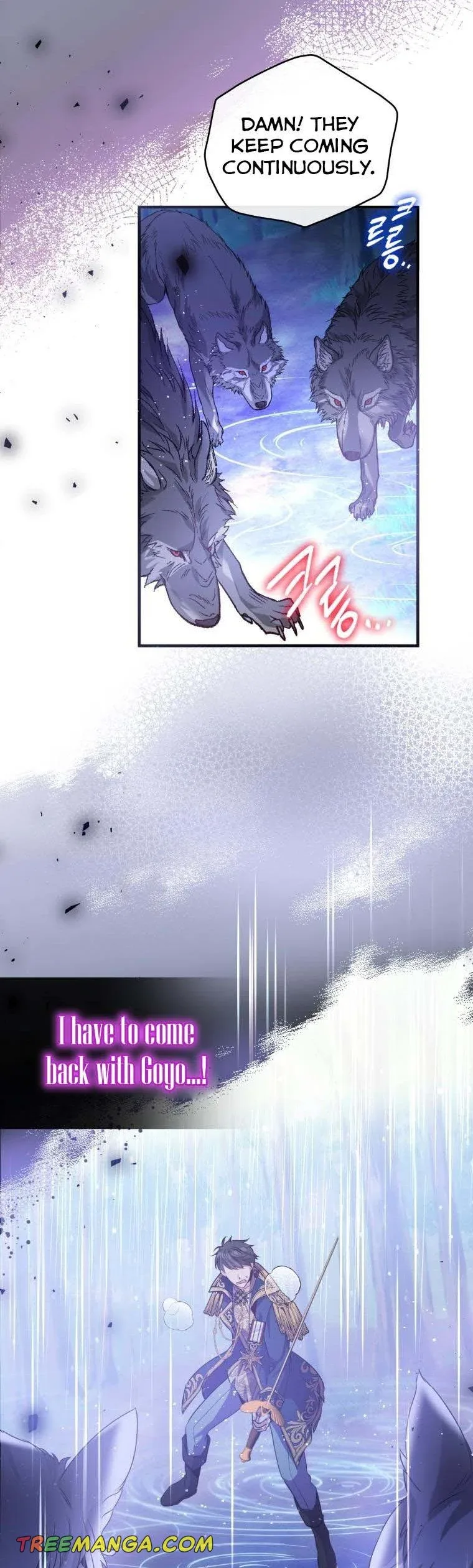Marriage B Chapter 49 page 11