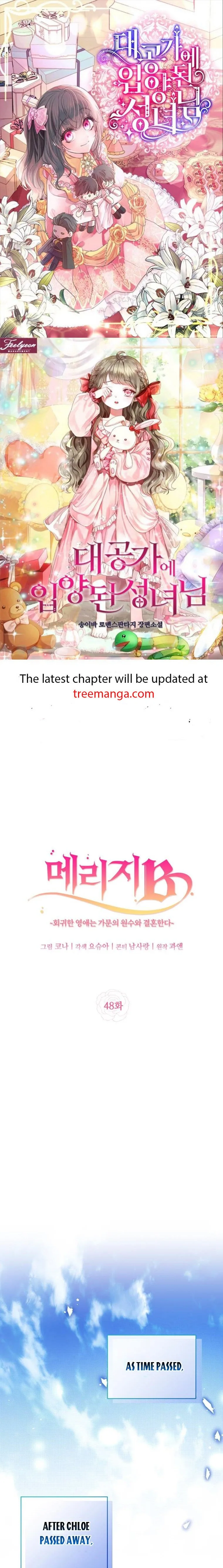 Marriage B Chapter 48 page 2