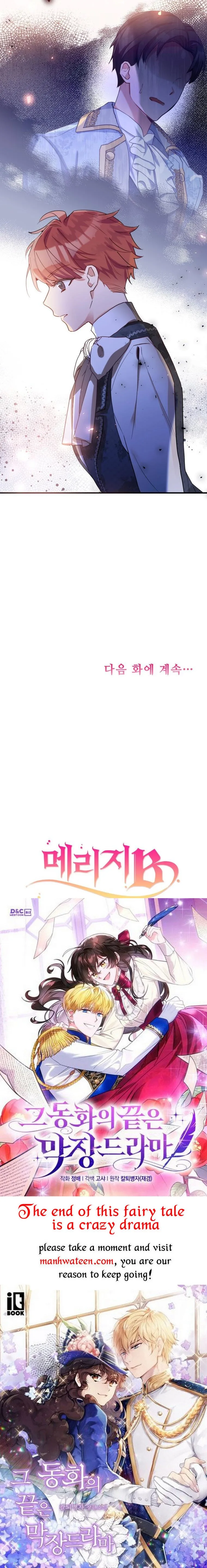 Marriage B Chapter 44 page 49