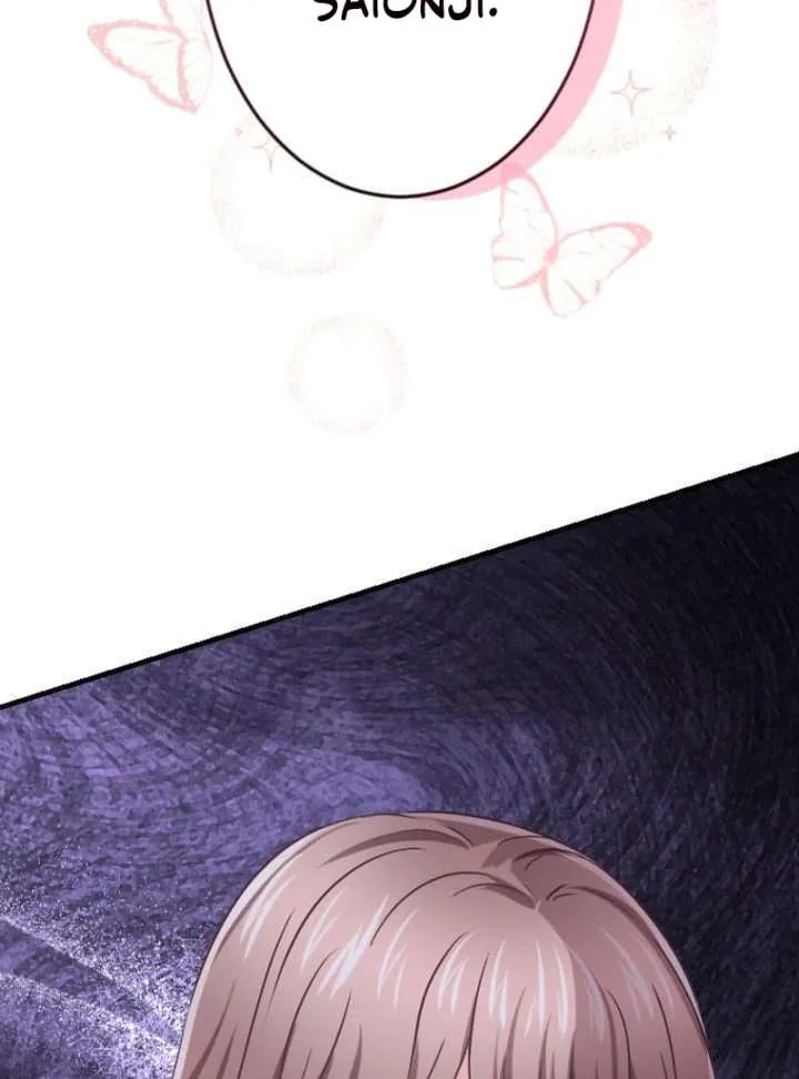 Marriage Contract with the Ruthless CEO Chapter 5 page 21