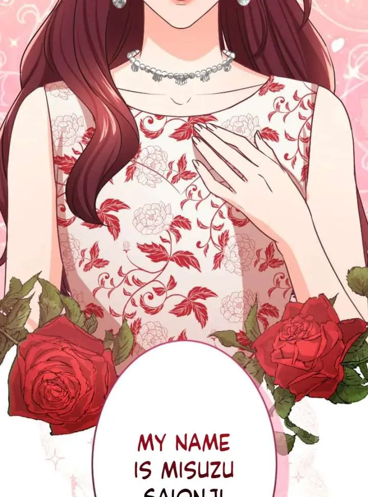 Marriage Contract with the Ruthless CEO Chapter 5 page 20