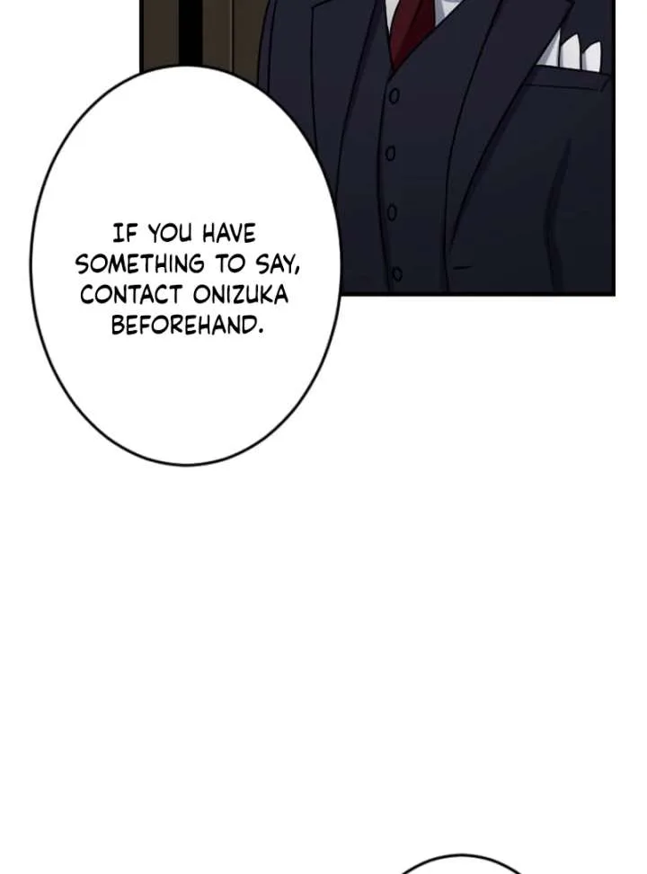 Marriage Contract with the Ruthless CEO Chapter 5 page 41