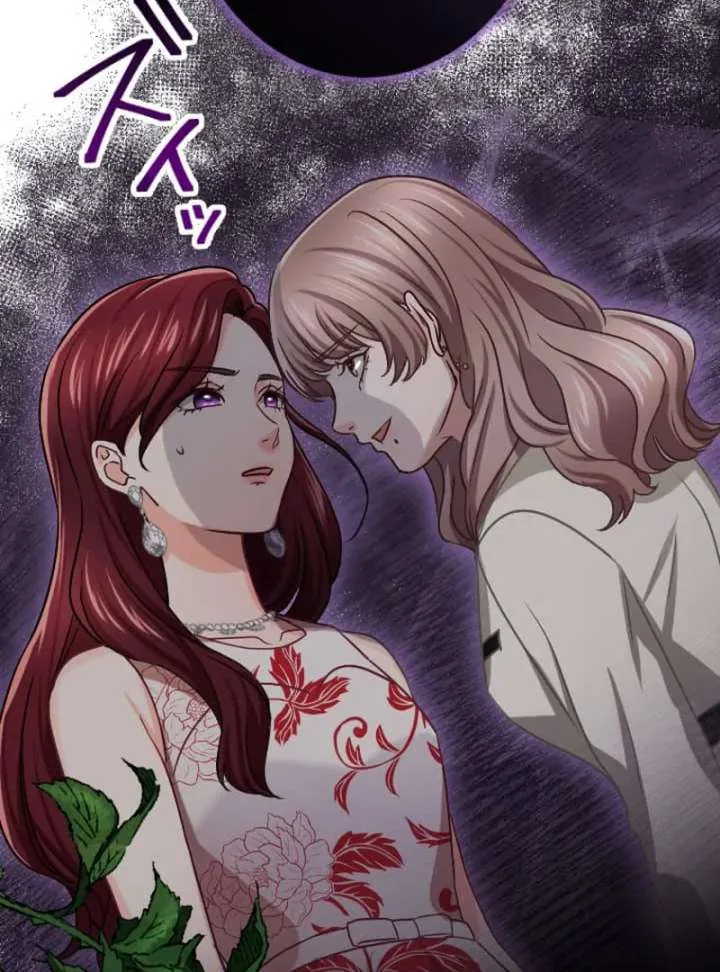 Marriage Contract with the Ruthless CEO Chapter 5 page 48