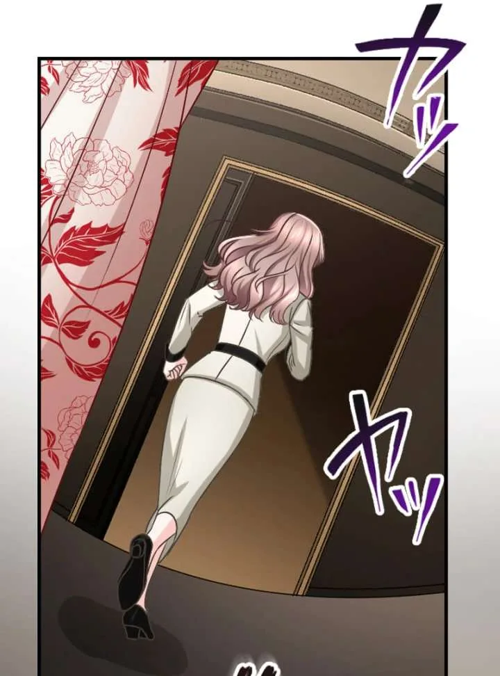 Marriage Contract with the Ruthless CEO Chapter 5 page 67